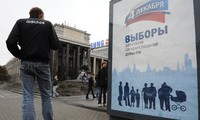 В России начинается период предвыборной агитации в СМИ