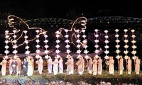 30 государств мира зарегистрировали свое участие в Фестивале Хюэ-2012