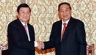 Визит президента Вьетнама в Лаос способствовал укреплению солидарности...