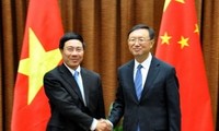 Официальный визит в Китай министра иностранных дел СРВ Фам Бинь Миня