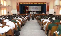 Конференция по борьбе с тайфунами и наводнениями в 2012 году