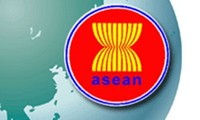 Конференция по активизации интеграции внутри АСЕАН