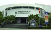 Этнографический музей Вьетнама