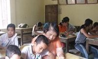 Учебное помещение для детей малоимущих семей