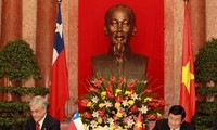 Президент Чили посещает город Хошимин