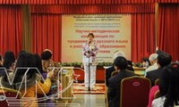 Научно-методическая конференция по продвижению русского языка...