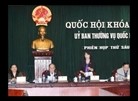 Завершилась 6-ая сессия Постоянного комитета Вьетнамского парламента
