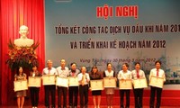 Итоговая конференция Национальной нефтегазовой корпорации Вьетнама