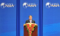 Открылся Азиатский форум Боао на китайском острове Хайнань