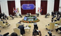 20-й саммит АСЕАН, заседание в узком составе, Нгуен Тан Зунг, центральная роль, мир, безопасность, сотрудничество