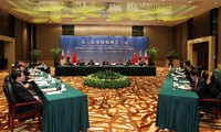 Открылось совещание глав МИДов Китая, Японии и Республики Корея