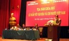 105-я годовщина со дня рождения бывшего Генерального секретаря ЦК КПВ Ле Зуана