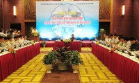 Расширение интеграции для развития центральновьетнамских приморских провинций