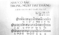 Жизненность исторической песни «Как будто Дядюшка Хо с нами в День победы»