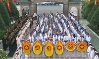 Церемония почтения памяти бойцов ВМС