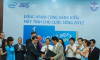 Стартовала акция Intel-Вьетнам «Повседневное чудо - 2012»