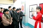 Выставка «Президент Хо Ши Мин – герой национального освобождения, выдающийся...