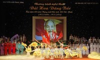 Художественная программа, посвященная дню рождения президента Хо Ши Мина