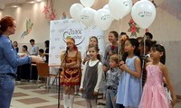 Мероприятия, посвященные Международному дню защиты детей в Москве