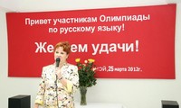 Церемония награждения победителей 9-й Олимпиады по русскому языку в Ханое
