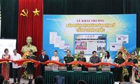 Открытие электронной народной армейской газеты на китайском языке
