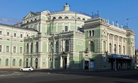 Открылся 16-й ежегодный Петербургский международный экономический форум