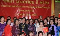 Поездка вице-президента СРВ Нгуен Тхи Зоан в таиландскую провинцию Нахон Паном