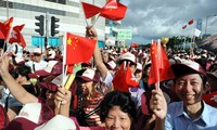 Отмечалась 15-я годовщина перехода Гонконга от Британии под юрисдикцию Китая