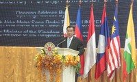 Открылось 45-ое совещание министров иностранных дел стран АСЕАН