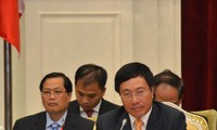 Работа делегации МИД СРВ на конференции министров иностранных дел стран АСЕАН