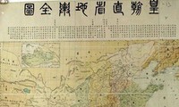 Распространяются новости о том, что на карте не указывается на острова Хоангша