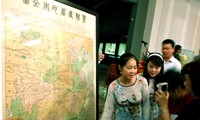 Экспонируется древняя географическая карта китайской династии Цин