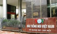 Отмечается 67-летие со дня создания радио «Голос Вьетнама»