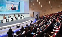 Деловой саммит АТЭС: активизация торговли и сотрудничества
