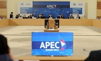 Саммит АТЭС единогласно одобрил укрепление «Интеграции – в целях развития...