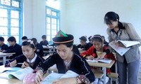 Меры по развитию образования в провинции Шокчанг