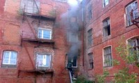 Заседание по ликвидации последствий пожара на швейной фабрике в Егорьевске