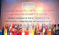 63-я конференция западно-тихоокеанской организации при ВОЗ