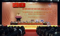 Завершилась 2-я конференция по делам вьетнамцев, проживающих за границей
