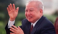 Cоболезнования в связи с кончиной бывшего короля Камбоджи Нородома Сиханука