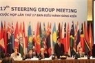 17-е заседание Азиатско-Тихоокеанского комитета по антикоррупционной инициативе