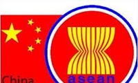 Неофициальная конференция высокопоставленных чиновников АСЕАН и Китая