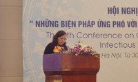 Конференция по борьбе с инфекционными заболеваниями в Азии