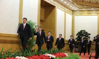 Си Цзиньпин избран новым генеральным секретарём ЦК Компартии Китая