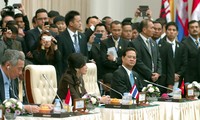 Вьетнам вносит активный вклад в дело развития региона