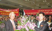 Вьетнам занимает 2-е место на 9-м Конкурсе лучших мастеров стран АСЕАН