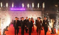 Открылся второй Ханойский международный кинофестиваль