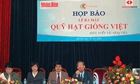 Презентация Фонда поддержки молодого поколения Вьетнама