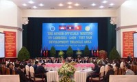 Конференция треугольника развития Камбоджи, Лаоса и Вьетнама