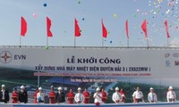 Церемония начала строительства ТЭС «Зуенхай-3» в провинции Чавинь
